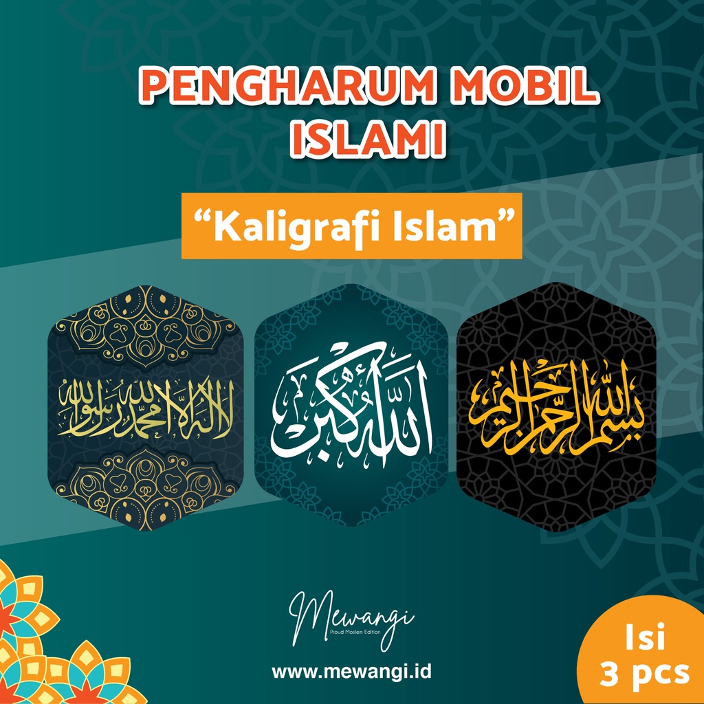 Mewangi "isi 3 Bundling Kaligrafi" - Pengharum Mobil Ruangan / Parfum Mobil Dashboard / Pewangi Mobi
