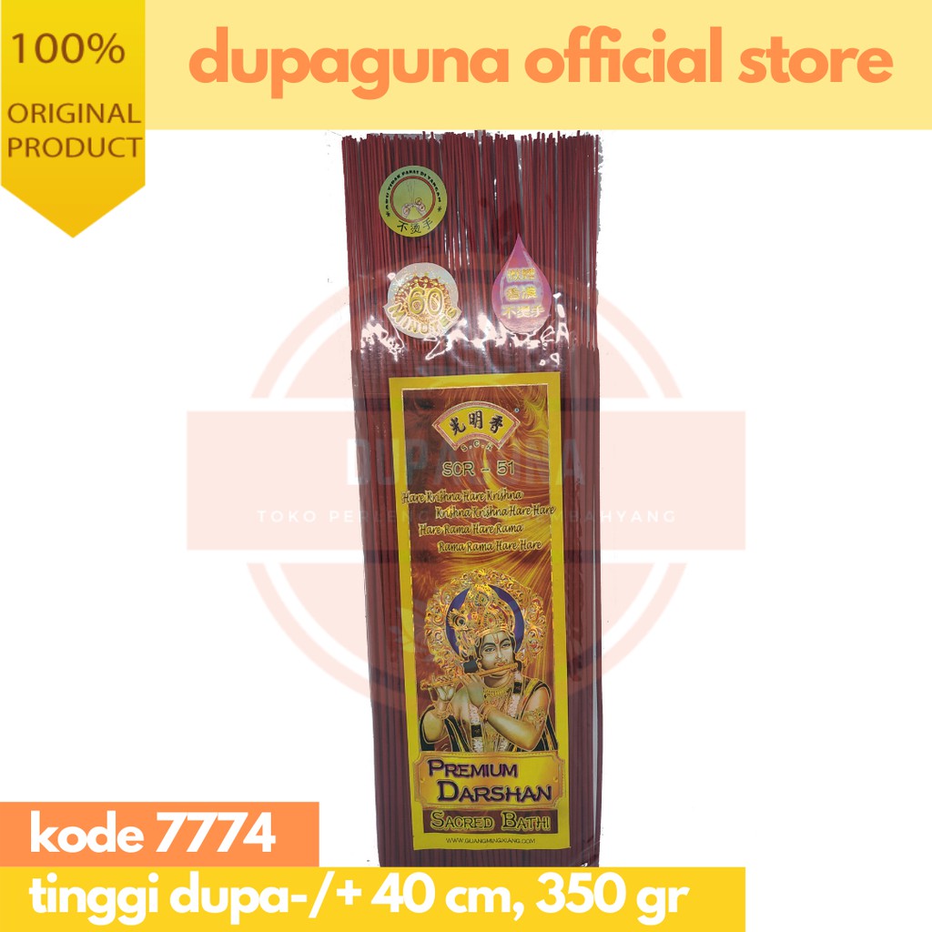 HIO DUPA DARSHAN WARNA MERAH