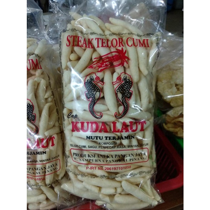 

Kricu Cumi Bangka / Kerupuk / Getes / Kemplang / Cemilan / Lebaran