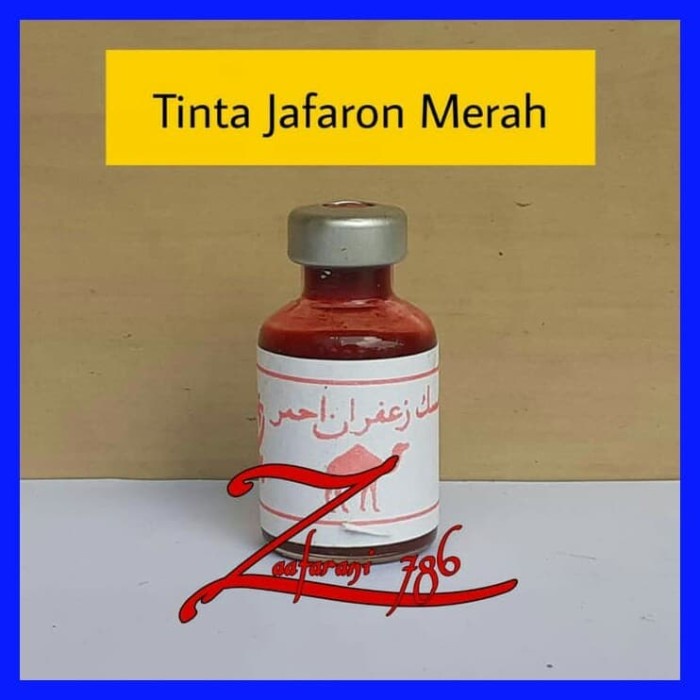 

Berkualitas Tinta Tulis Jafaron Merah - Tinta Jafaron Merah - Tinta Merah Terbatas