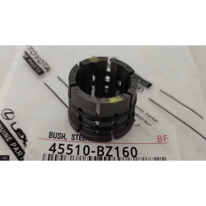 BUSH RACK STEER AVANZA XENIA 2012 KE ATAS