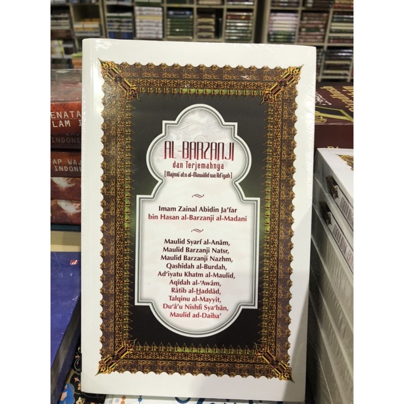 kitab Al Barzanji dan terjemahan