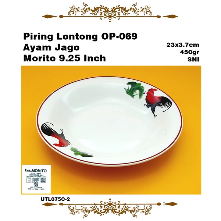 Piring Lontong Keramik OP-069 Ayam Jago 9.25 Inch Morito Capter