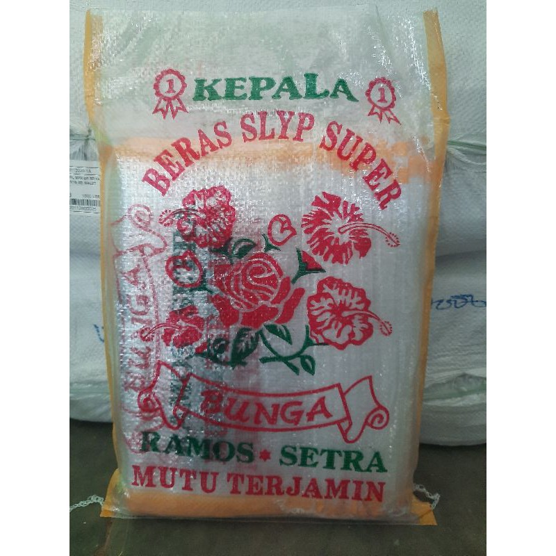 KARUNG BERAS 5KG