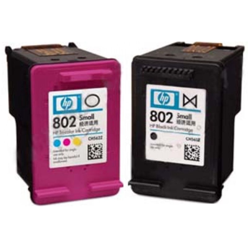 Tinta HP 802 Black / Colour Recycle siap pakai