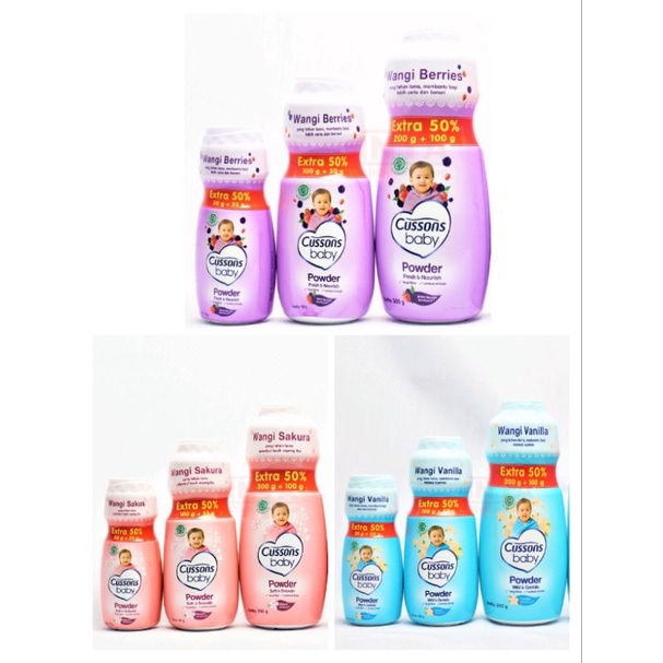 Cussons Baby Powder 50gr + 25gr / 100gr + 50gr / 350gr + 150gr