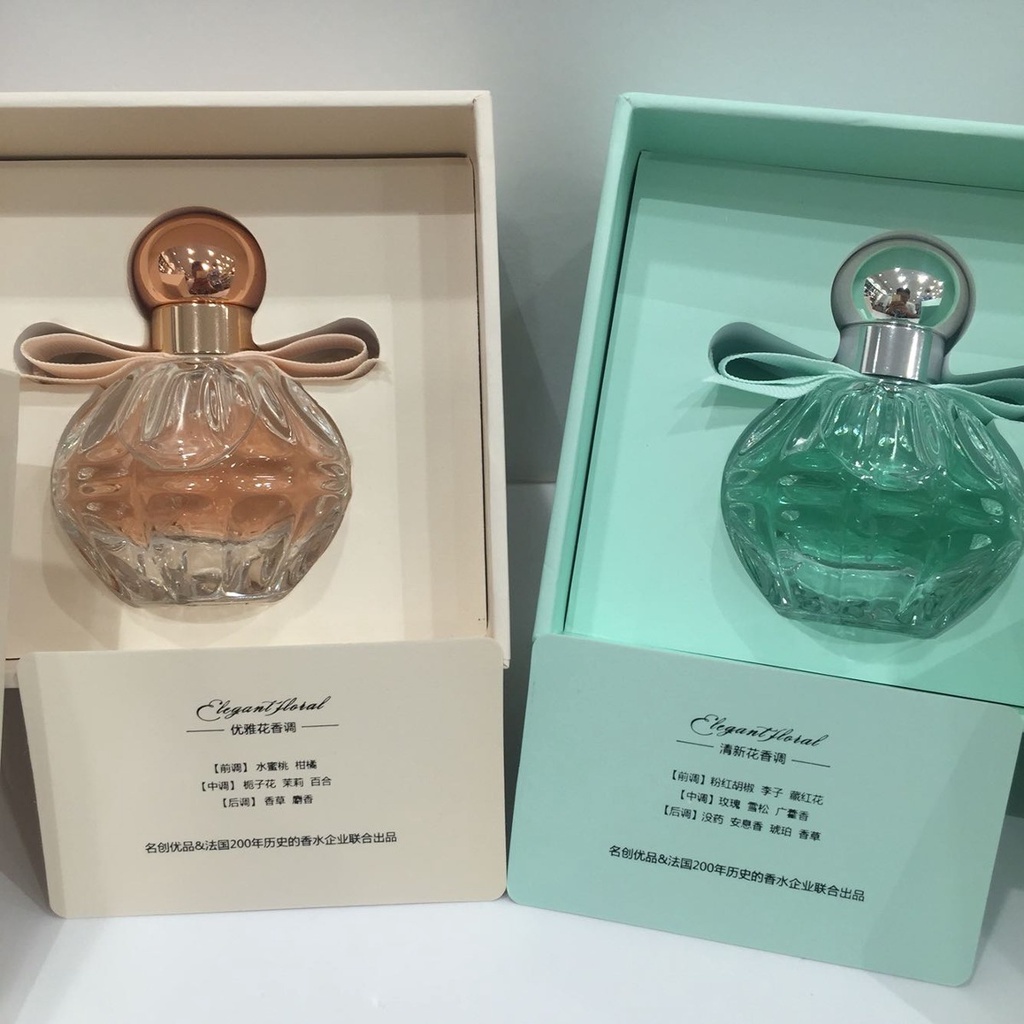 Parfum Miniso Blooming Bouquet 35ml For Woman