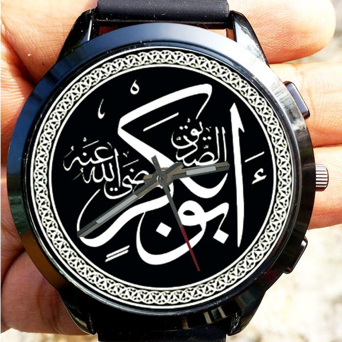 jam tangan custom kaligrafi sahabat nabi abu bakar ashidiq