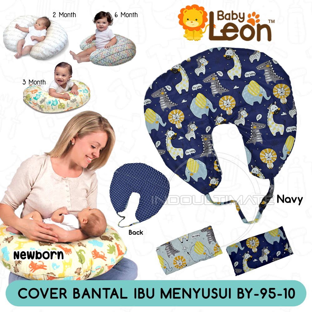 Sarung Bantal Ibu Menyusui BY-95-10 Cover Bantal Bantal Penyangga Bayi Sarung Bantal Ibu Menyusui