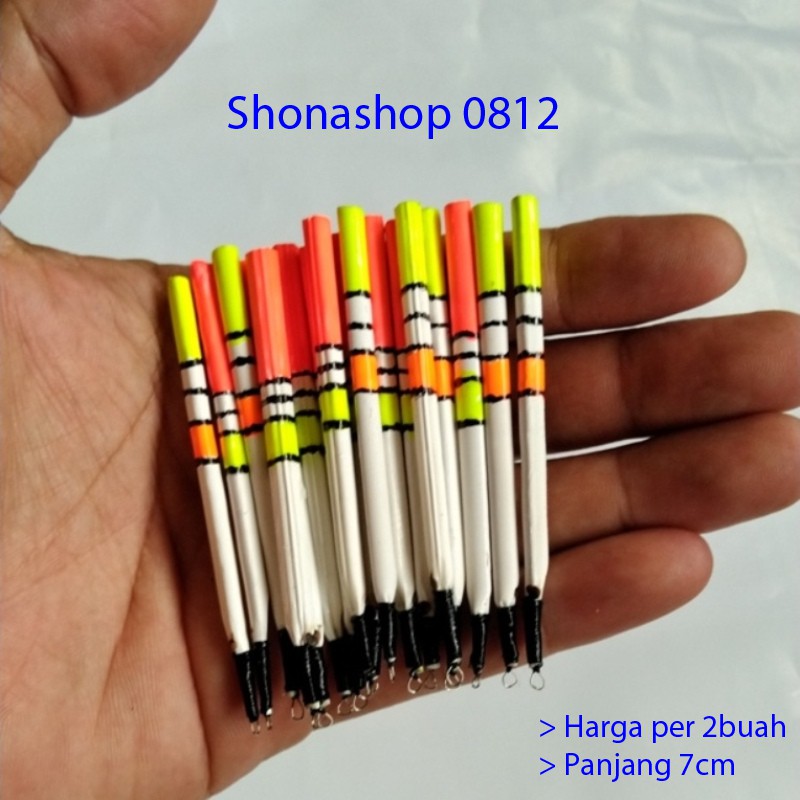 2pcs Pelampung bulu merak mancing ikan mas kumbul kukumbul terbaik murah terlaris bagus panjang 7cm