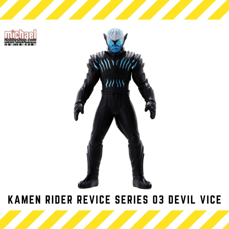 Bandai Rider Hero Series 03 RHS Kamen Rider Revice Devil Vice