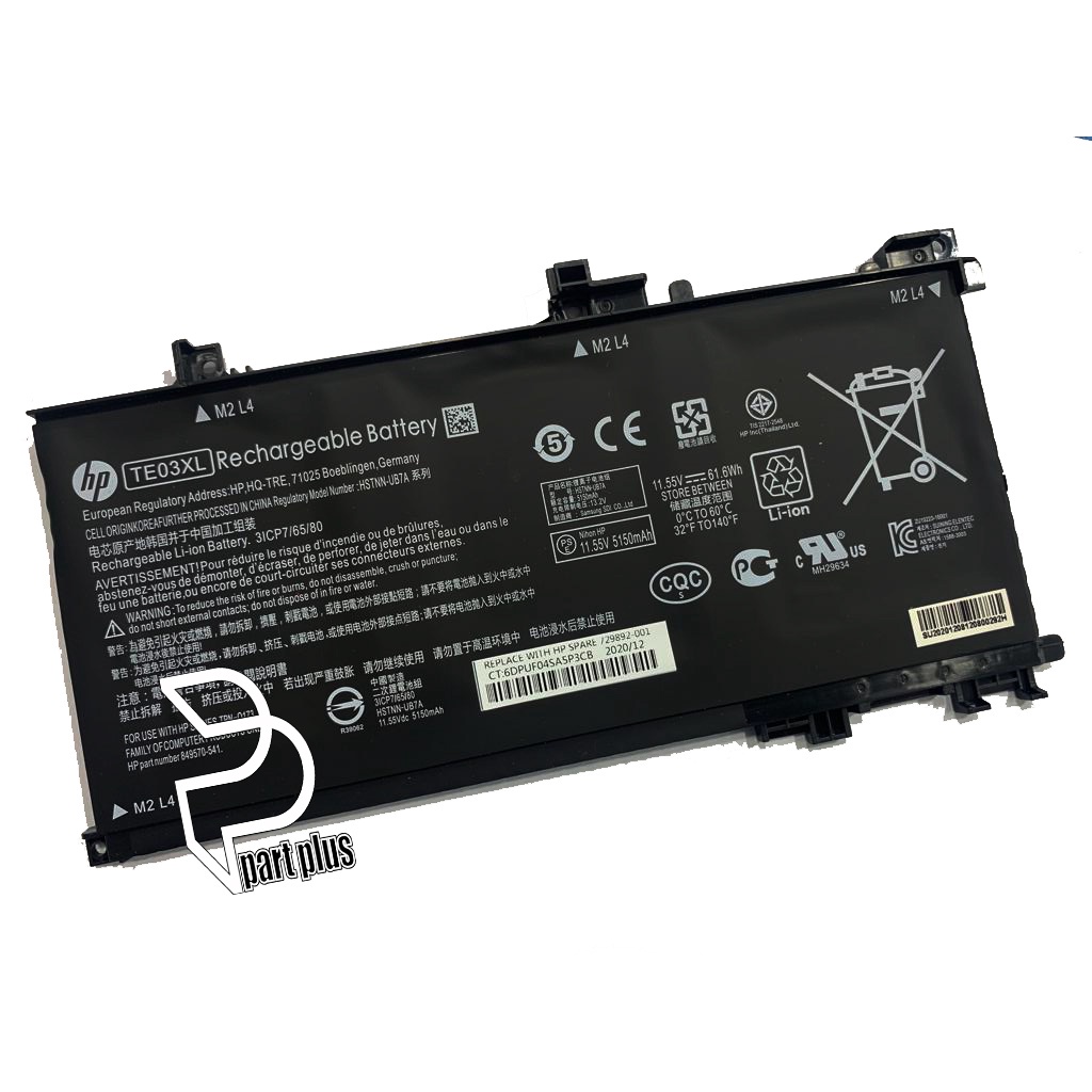 Baterai Laptop HP Pavilion 15-bc011TX 15-bc012TX HSTNN-UB7A TE03XL TPN-Q173 TE03XL