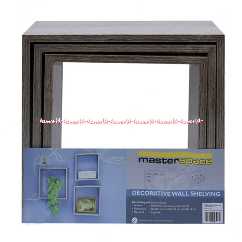 Masterspace Decoratibe Wall Cube Rak Dinding Kotak 3pcs Kayu Master Space