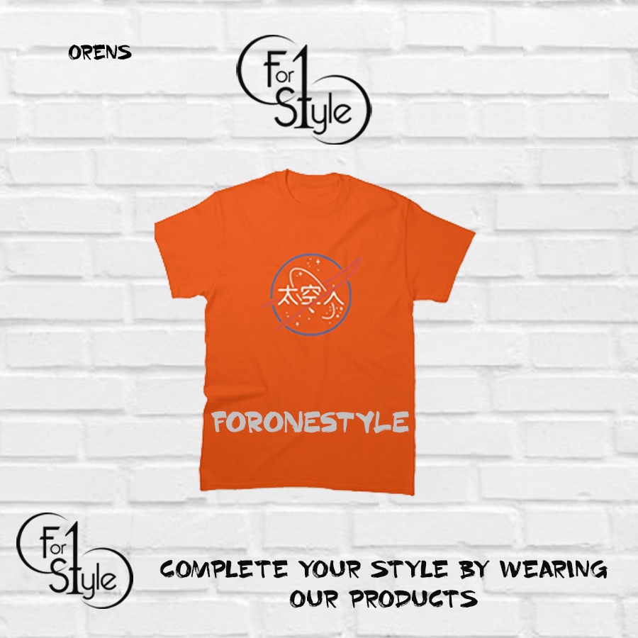 Best Seller Nasa Aesthetic Japanese Merchandise Classic T-Shirt