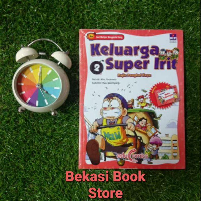 Keluarga Super Irit 2: Rajin Pangkal Kaya