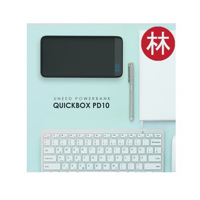 UNEED QuickBox PD10 PowerBank 10.000mAh Quick Charge 3.0 Black