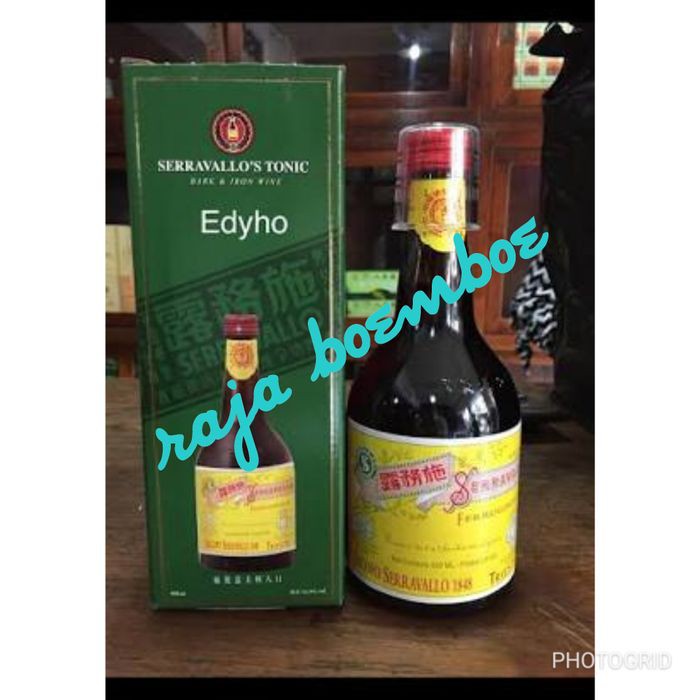 

Serravallo Tonic Serravallo's Wine / Wincarnis serravallos