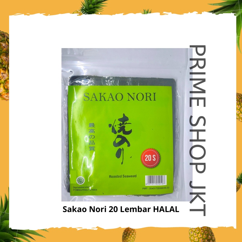 

Sakao Nori Sushi 20 Lbr Halal MUI Roasted Seaweed Rumput Laut Kimbap Gim