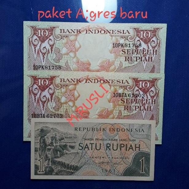 ((BISA COD)) UANG KUNO MAHAR 21 RUPIAH KERTAS UANG MAHAR UANG LAMA UANG KOLEKSI