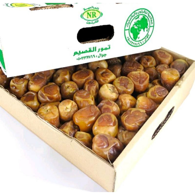 

KURMA SUKARI AL QASIM JUMBO 3,2 KG (STOKBARU)