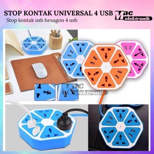 COLOKAN LISTRIK STOP KONTAK UNIVERSAL USB SOCKET 4 PORT | ADAPTOR JERUK