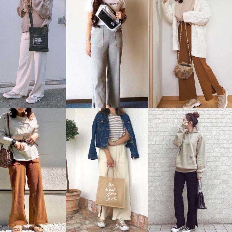 Sangat Nyaman.. Uniqlo Ribbed Wide Pants with Slit