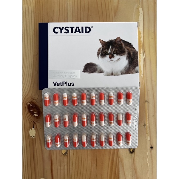 Cystaid Plus Cat - 30 CAPSUL