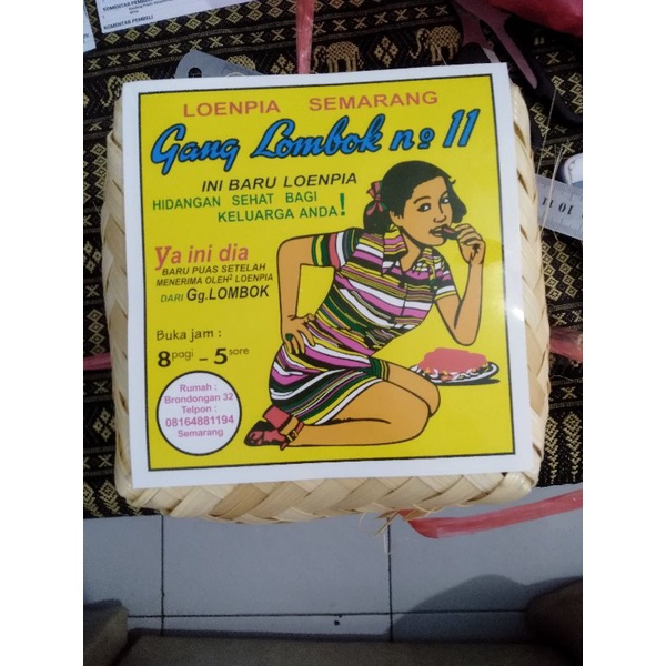 lunpia/lumpia gang lombok semarang khusus paxel