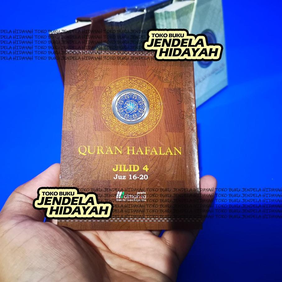 Reaaddy⭐ @HCL~2193s Mushaf AlQuran Hafalan Per 5 Juz Almahira - Al Quran Hafalan Per Jilid Almahira
