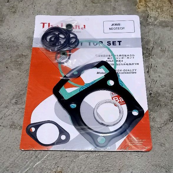 PAKING TOPSET NEOTECH GLPRO / TOP SET NEOTECH/GLPRO