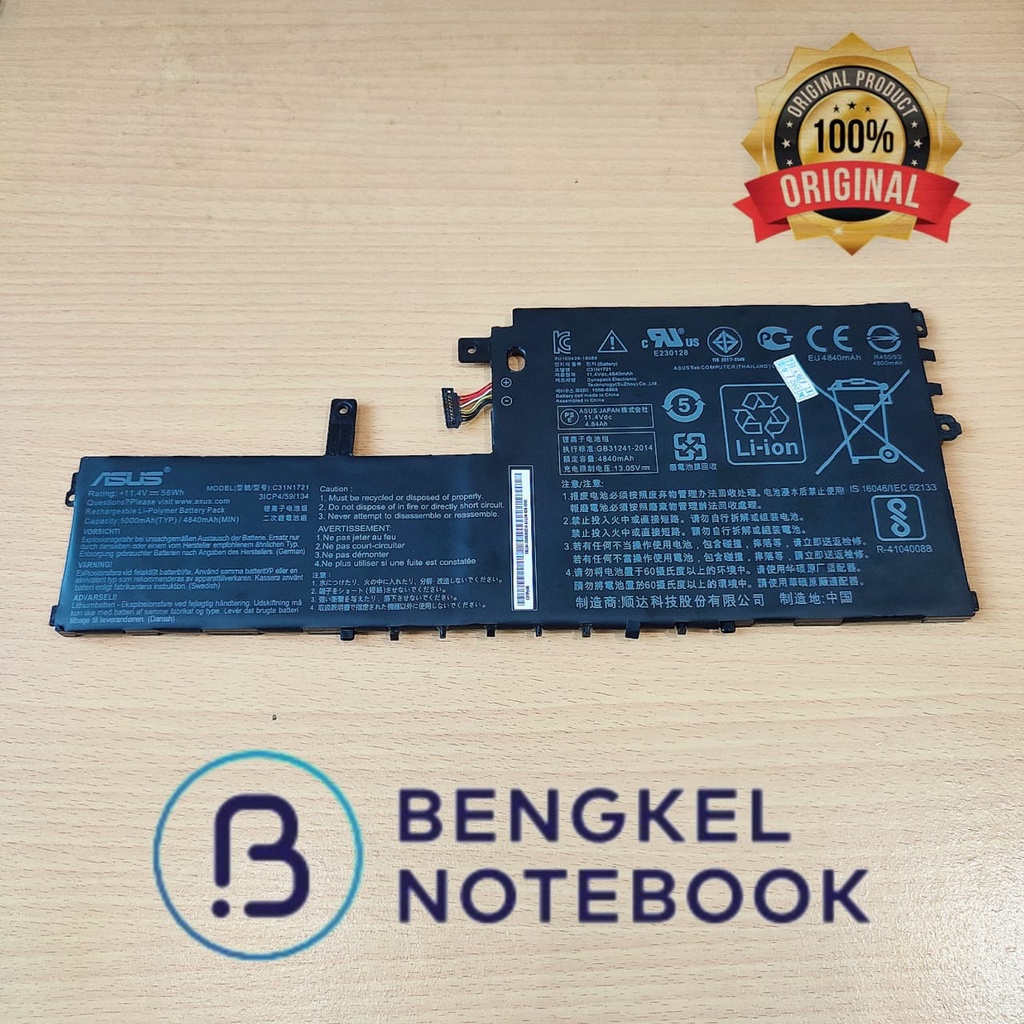 Baterai Asus E406SA L406SA L406MA E406MA R420SA C31N1721