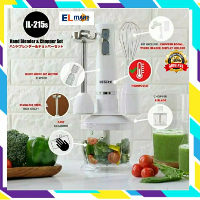 Idealife Hand Blender Chopper Set Multi Speed  IL 215S - 215 S - IL215S Pnggiling Daging Bumbu Sayur