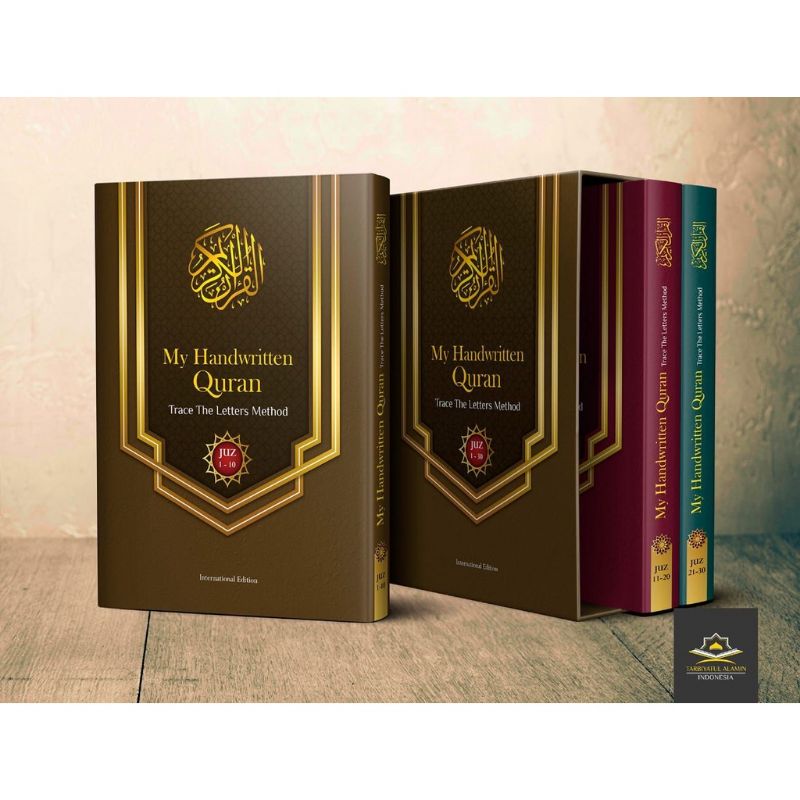 

Quran Tulis 30 juz exclusive Al Qur'an tulis Mushaf tulis