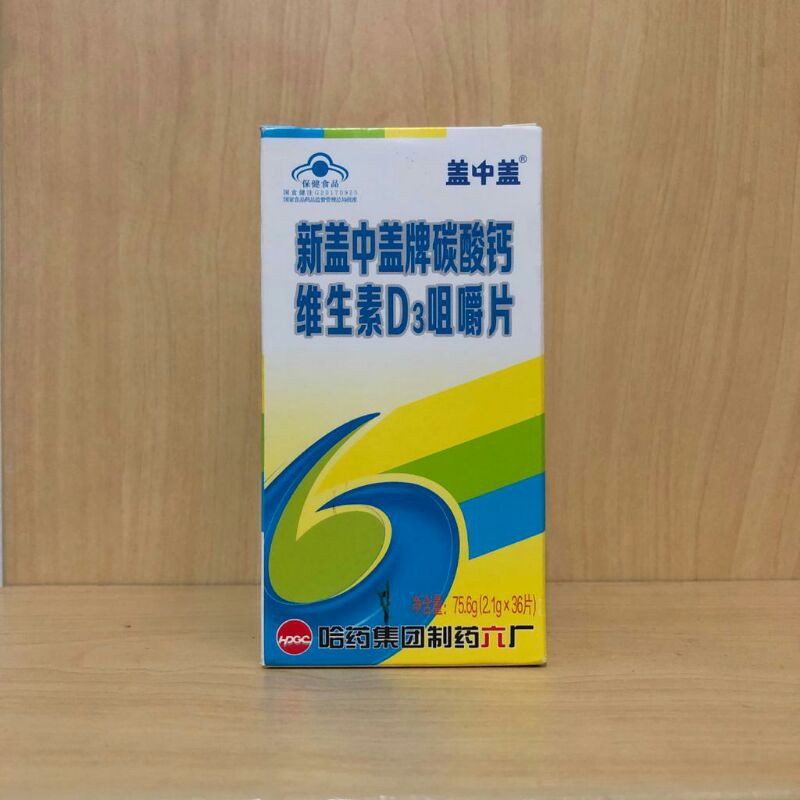 Kalzana Vitamin D3 - membantu meningkatkan lendir pada persendian kaki