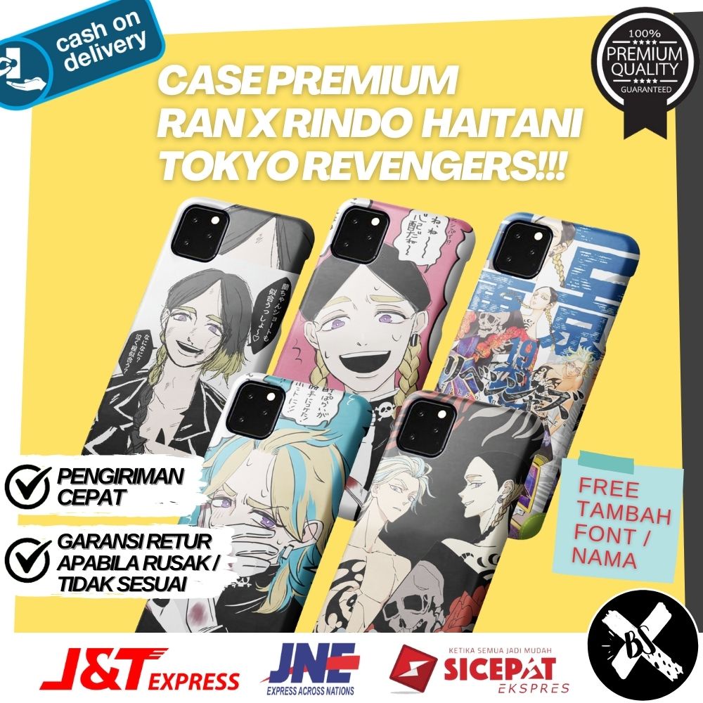 HR - Case Casing Anime Tokyo Revengers S62 Generation Ran Rindo Haitani by boom08s