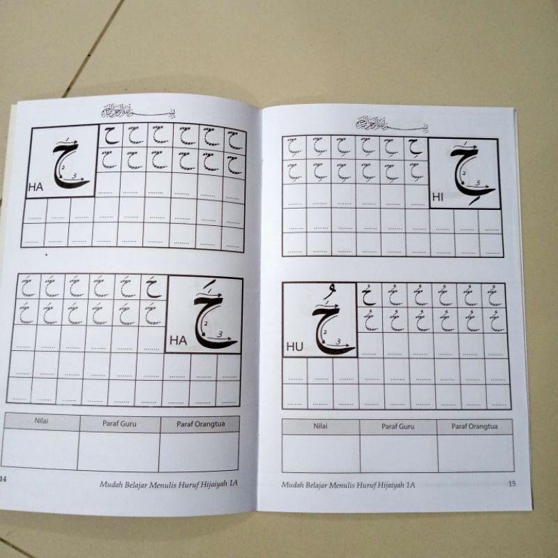 buku cara cepat belajar menulis huruf hijaiyah 1A 32 halaman (15×25cm)