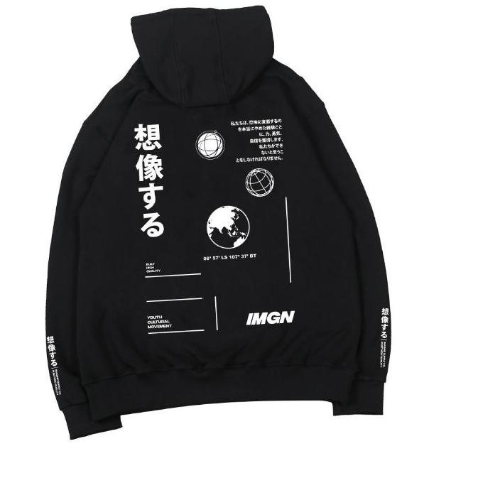 ♢ Imagineco Black Pullover Hoodie "Adams" ♜