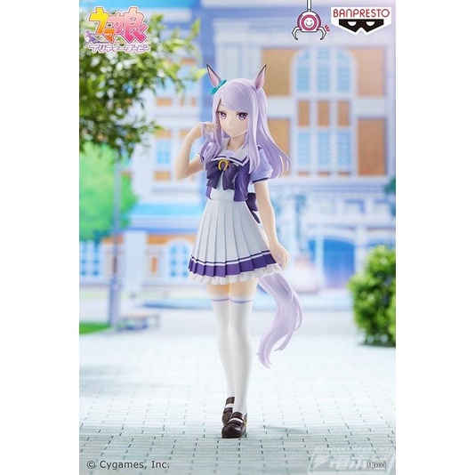 PVC Figure Mejiro Mcqueen - Uma Musume Pretty Derby (18cm)