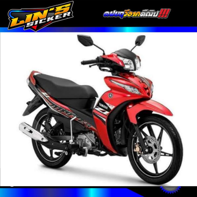 Striping Jupiter Z1 Merah Custom