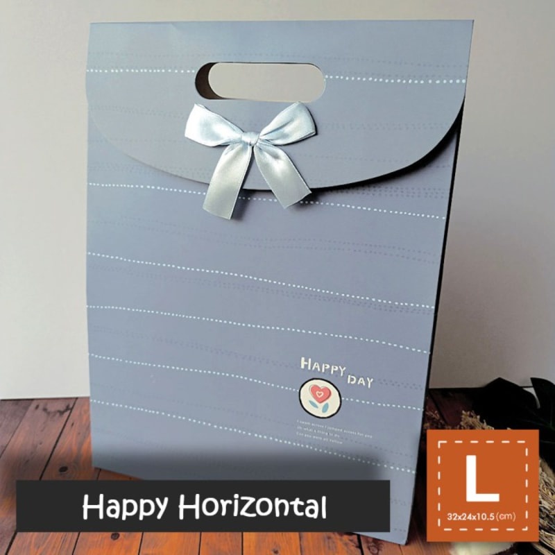 

Paper Bag Motif / Tas Kertas Kado / Tas Ulang tahun - L Happy Lines