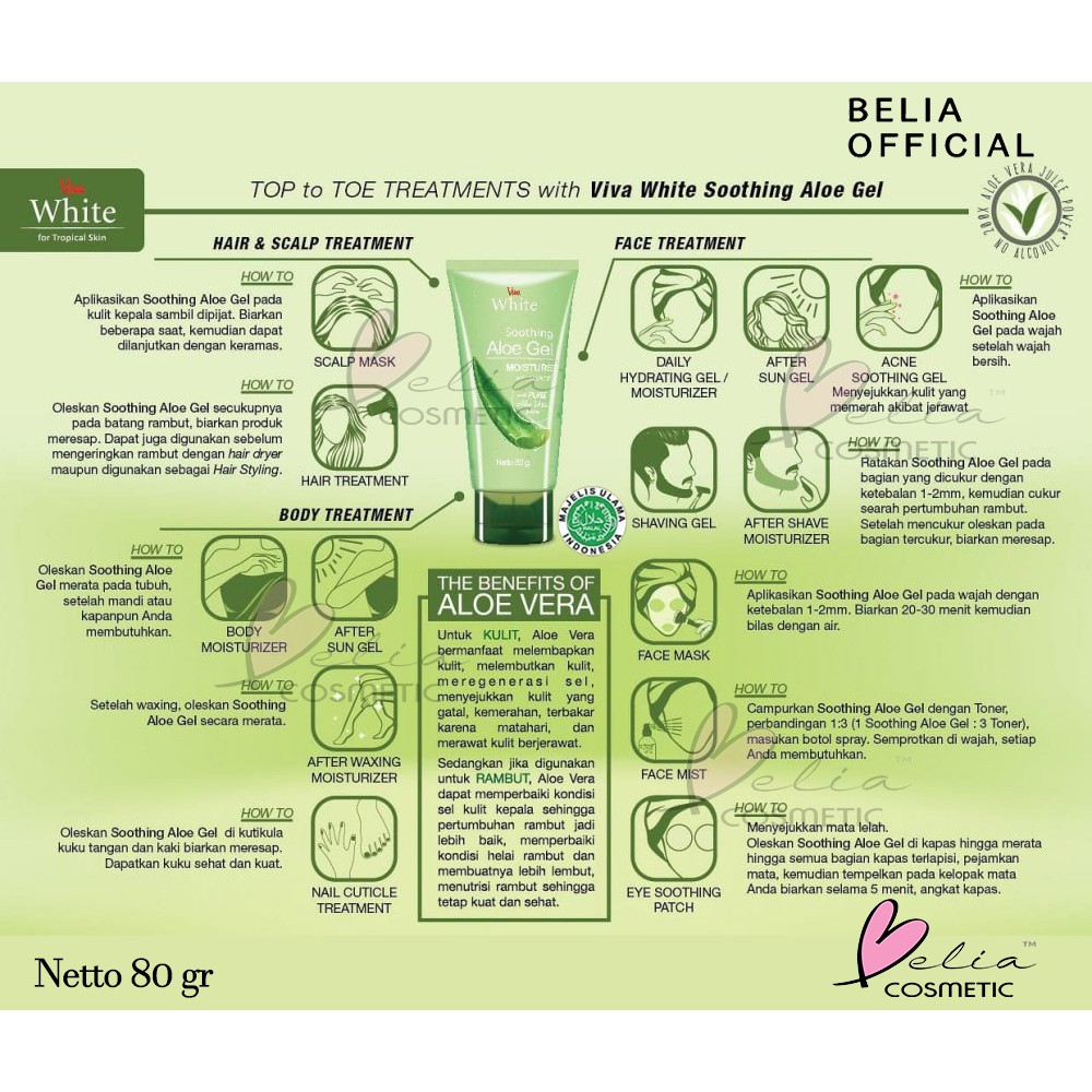 ❤ BELIA ❤ VIVA Soothing Aloe Gel Moisture 80g | gel lidah buaya aloevera HALAL