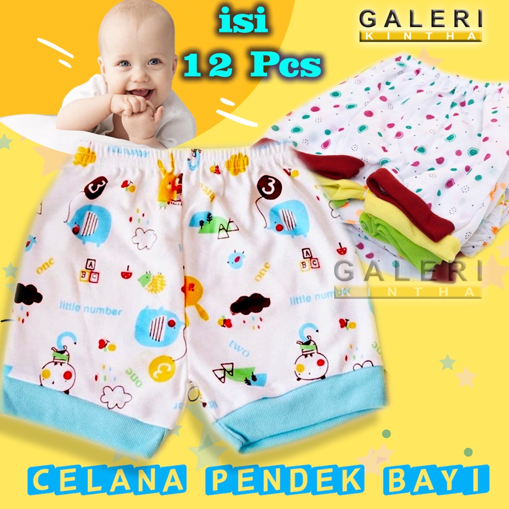 Celana Pendek Bayi Lusinan Murah Laki laki Perempuan