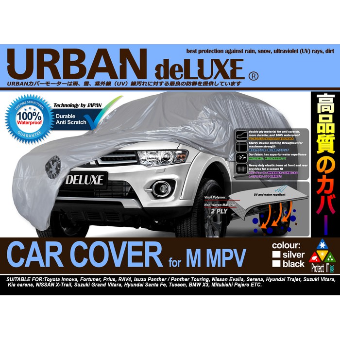 CAR COVER SELIMUT SARUNG TUTUP MOBIL URBAN DELUXE M MPV KIJANG INNOVA FORTUNER PANTHER PAJERO LIVINA