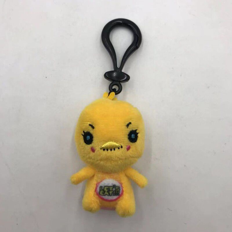 10cm FNAF Five Nights At Freddy's Security Breach Plush Pendent Keychain Mini Toys