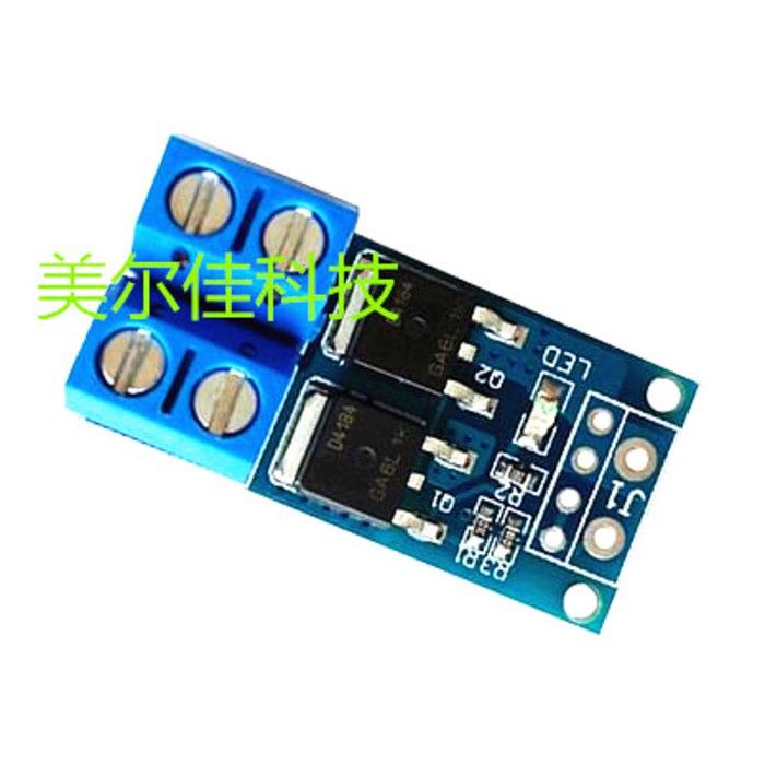 HQ High-power MOS FET trigger switch tube drive module PWM adjustment