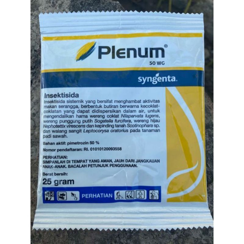Plenum 50WG ( 25 gram )