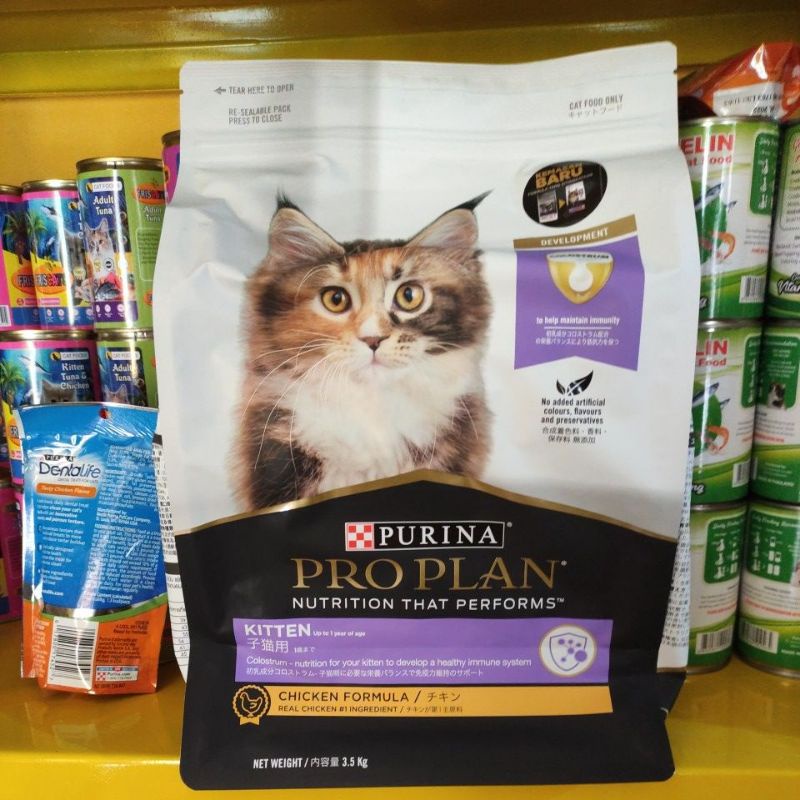 proplan kitten 3.5kg freshpack