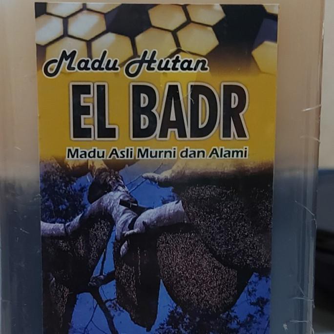 

ORI MADU MURNI EL BADR 1 KG | MADU ASLI MURNI ( GARANSI UANG KEMBALI ) !!!