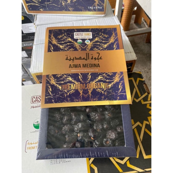 

ajwa organik premium castle farms