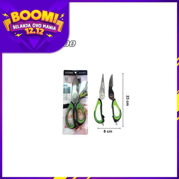 

Diskon Gunting Dapur/Gunting Pisau Multifungsi/ M2000/SP-KL006-c Promo Awal tahun